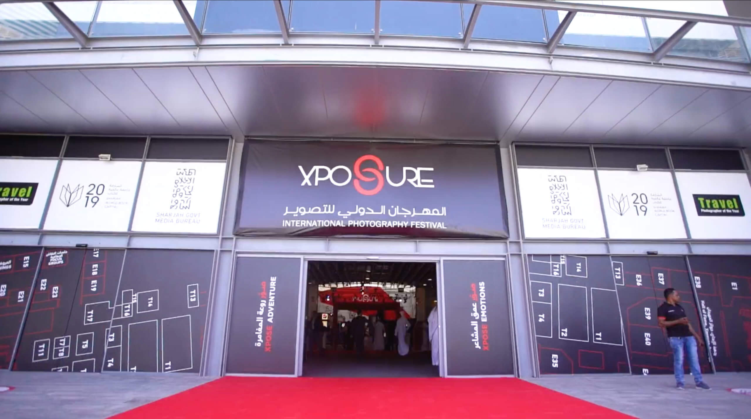 Read more about the article Xposure Sharjah 2019